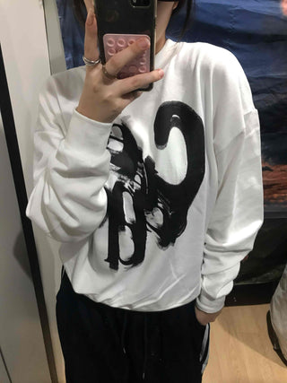 Street Brush Artwork Oversized Sweatshirt