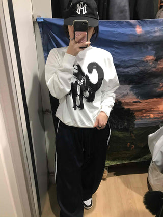 Street Brush Artwork Oversized Sweatshirt