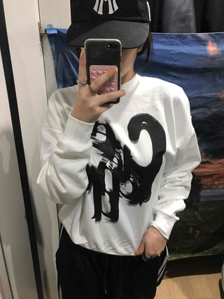 Street Brush Artwork Oversized Sweatshirt