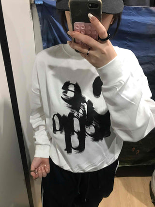 Street Brush Artwork Oversized Sweatshirt