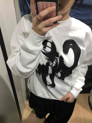 Street Brush Artwork Oversized Sweatshirt