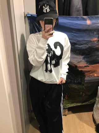 Street Brush Artwork Oversized Sweatshirt