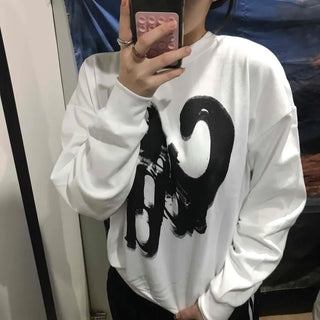 Street Brush Artwork Oversized Sweatshirt