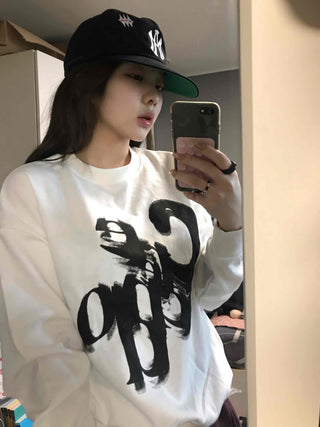 Street Brush Artwork Oversized Sweatshirt