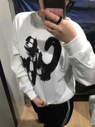 Street Brush Artwork Oversized Sweatshirt