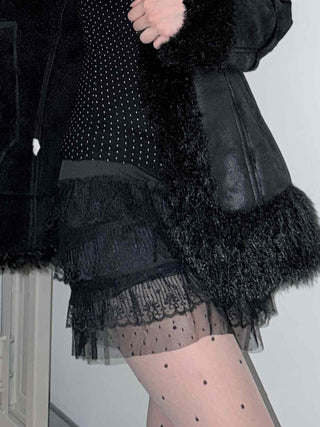 Frill Lace Layered Shorts