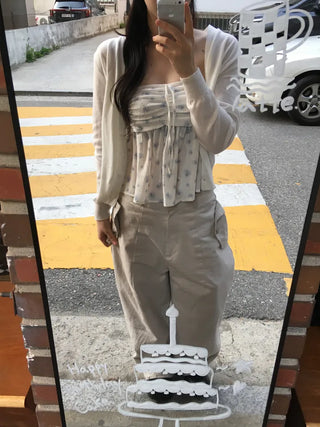 Yure Summer Basic Loose Fit Cardigan