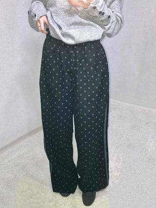 Leopard Animal Elastic Waist Semi-Wide Training Pants