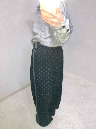 Leopard Animal Elastic Waist Semi-Wide Training Pants