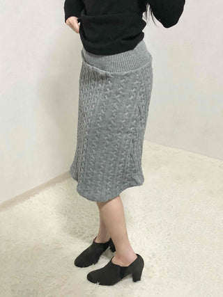 Cable Knit Slim Fit Mermaid Midi Skirt