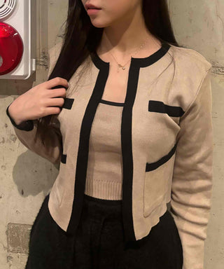 Chanel Contrast Trimmed Crop Knit Two-Piece