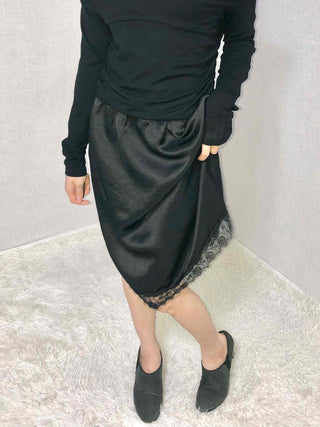 See-through Lace Elastic A-line Midi Skirt