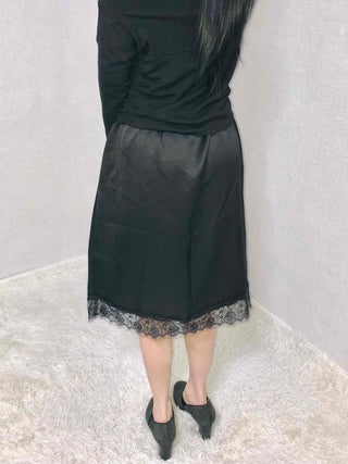 See-through Lace Elastic A-line Midi Skirt