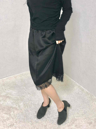 See-through Lace Elastic A-line Midi Skirt