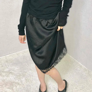 See-through Lace Elastic A-line Midi Skirt