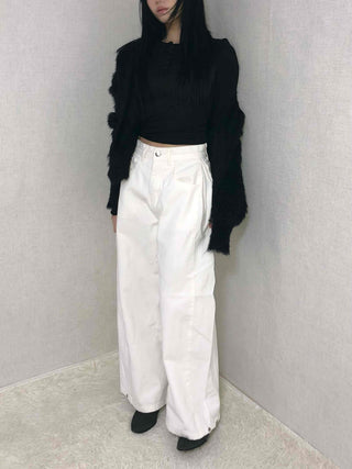 Clean Wash High-Waisted Semi-Wide Long Pants