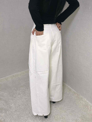 Clean Wash High-Waisted Semi-Wide Long Pants