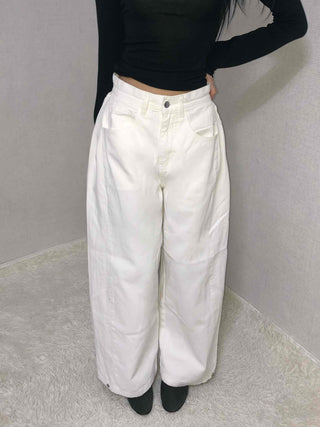 Clean Wash High-Waisted Semi-Wide Long Pants