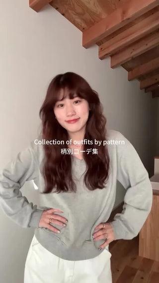 Ribbed border cardigan