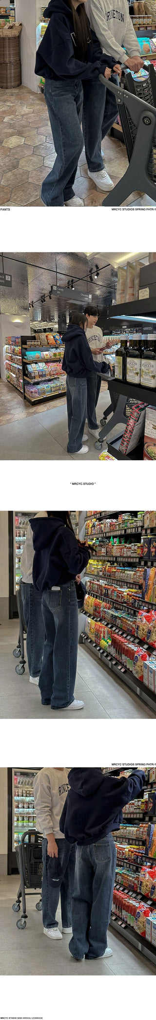 couple denim pants