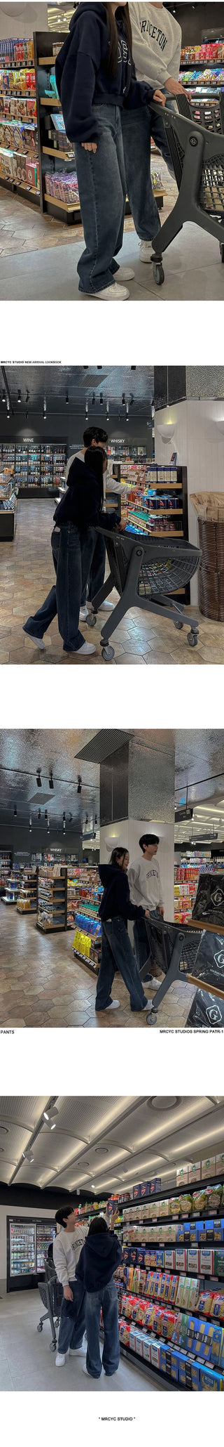 couple denim pants