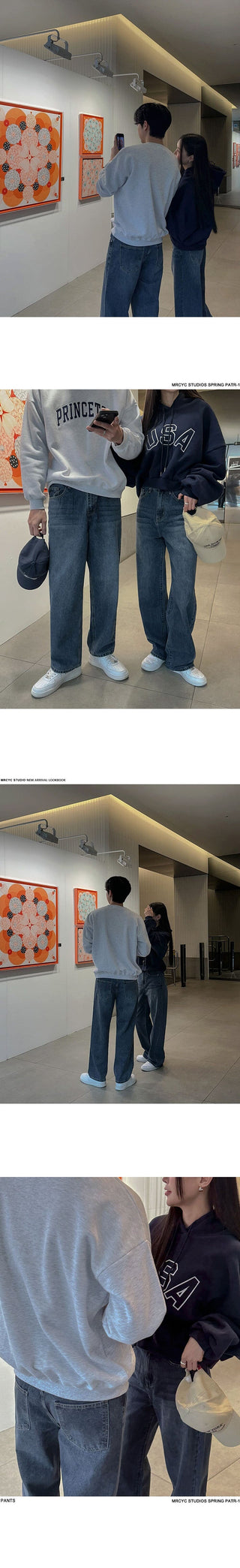 couple denim pants