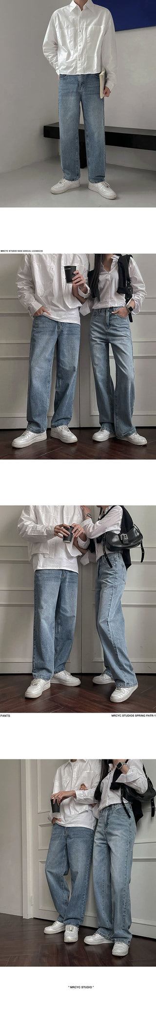 couple denim pants