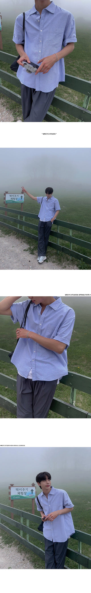 commuter short sleeve