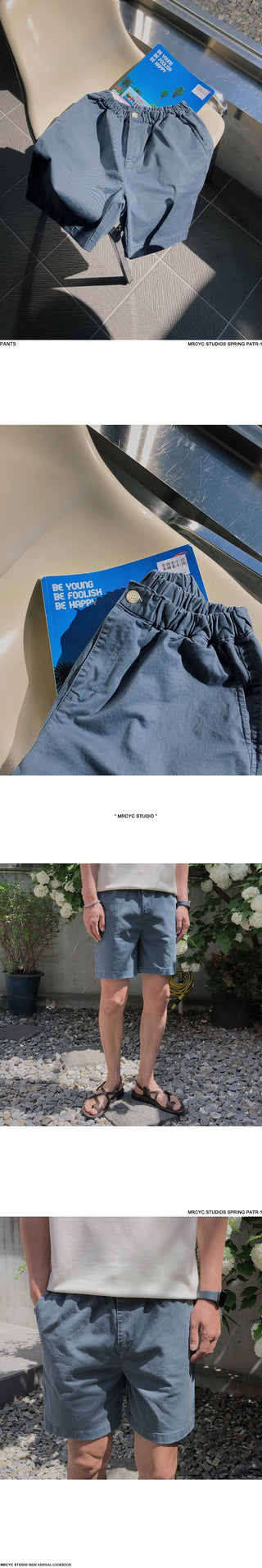 solid color shorts