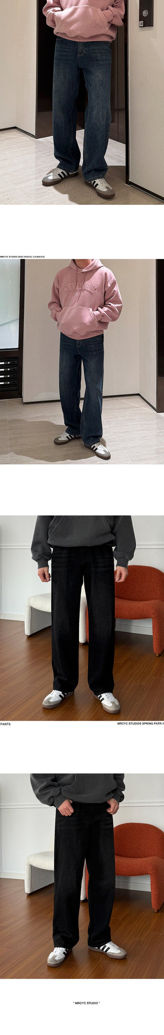 washed straight jeans