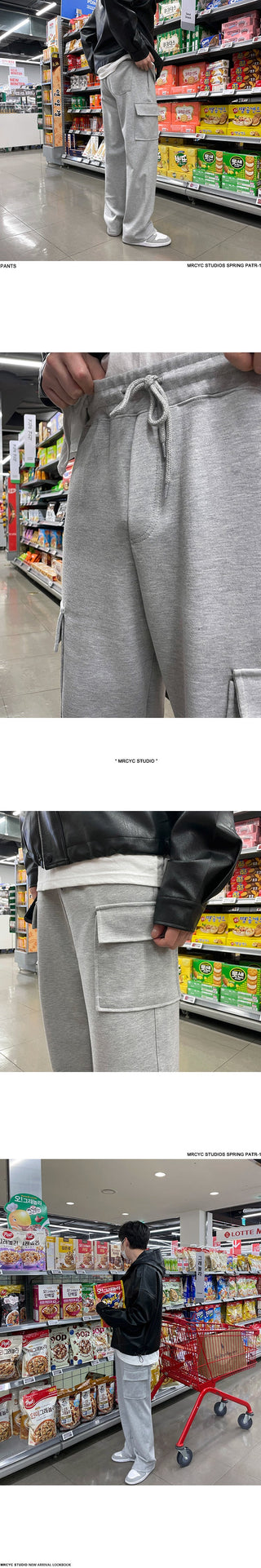 cargo sweatpants