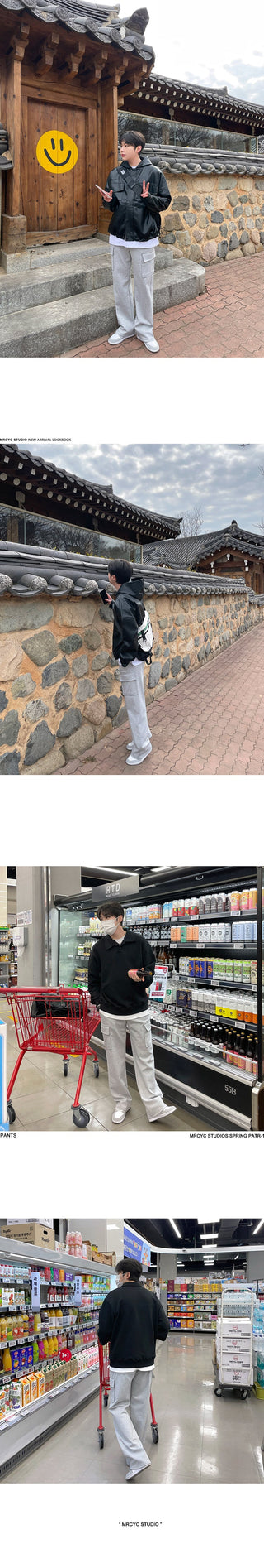 cargo sweatpants