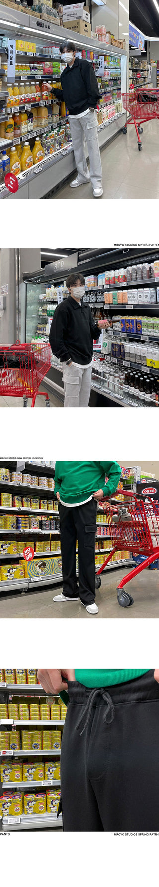 cargo sweatpants