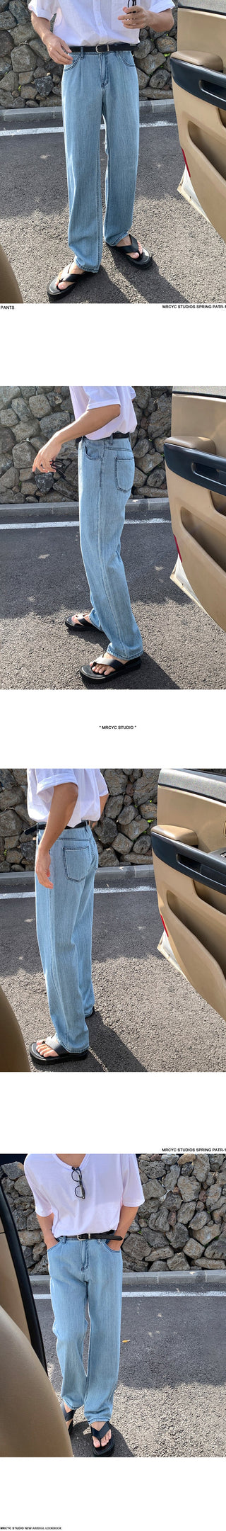 straight jeans