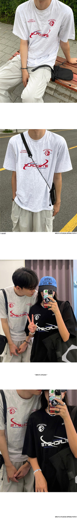 couple Shirt