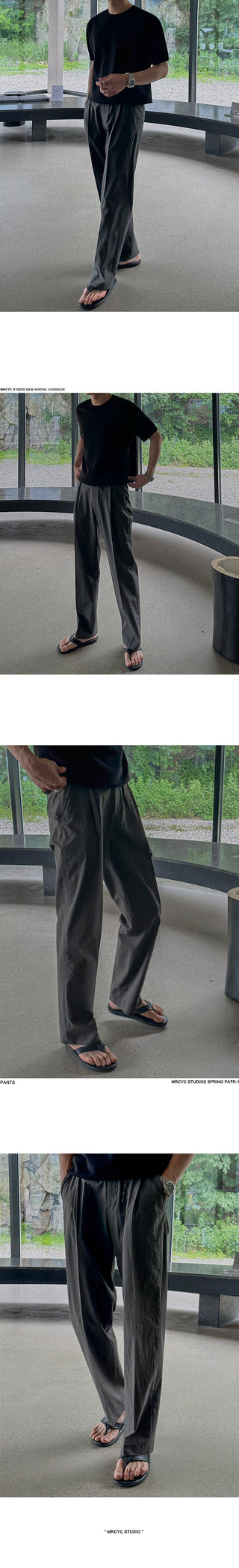 straight pants