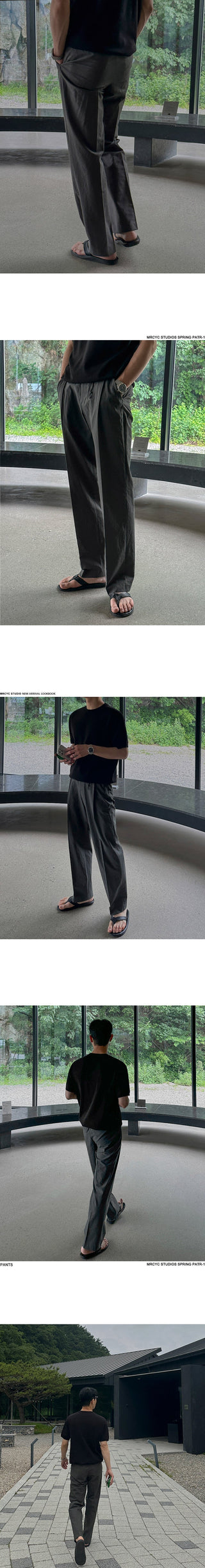straight pants