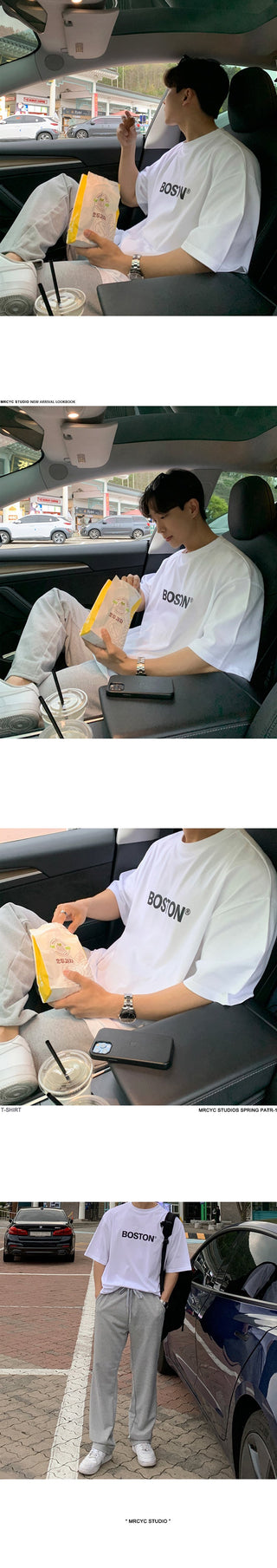 letter Shirt
