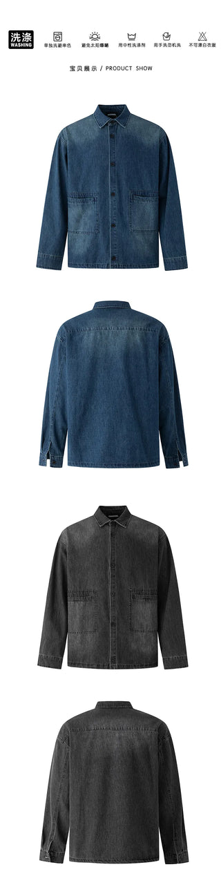 denim long shirt