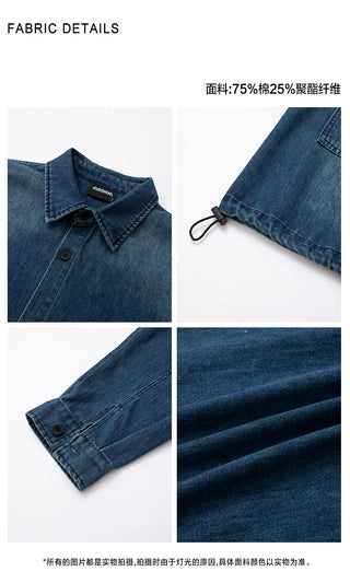 denim long shirt