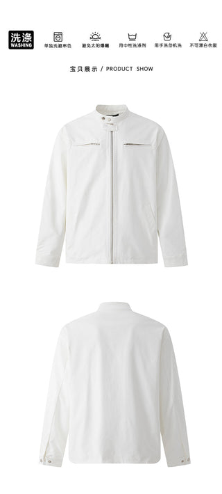 short stand collar