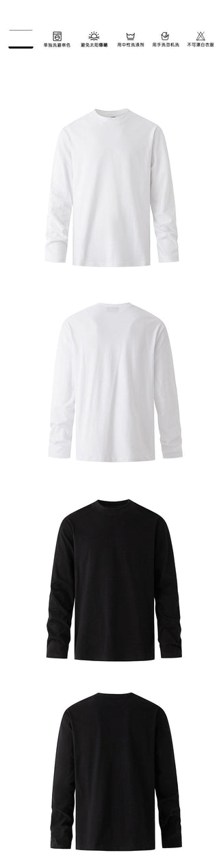 solid long-sleeve shirt