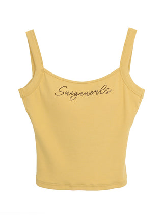 yellow French halter