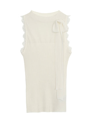 French slim vest top
