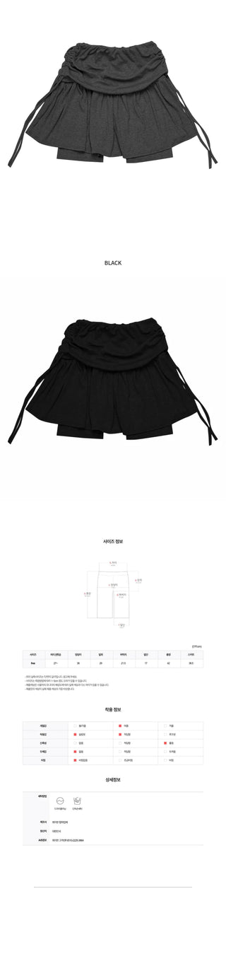 [3 colors] Slit skirt pants
