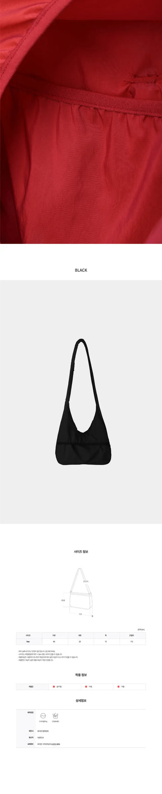 (3 colors) Nylon bag