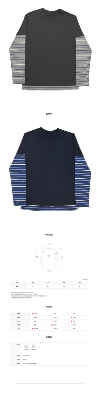 (2 colors) Striped Layered T-shirt