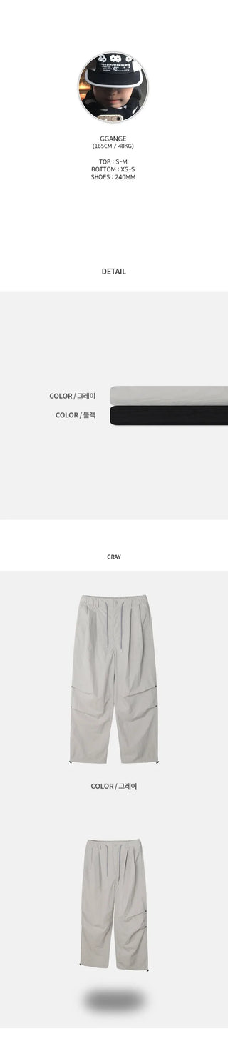 (2 colors) Nylon Pants