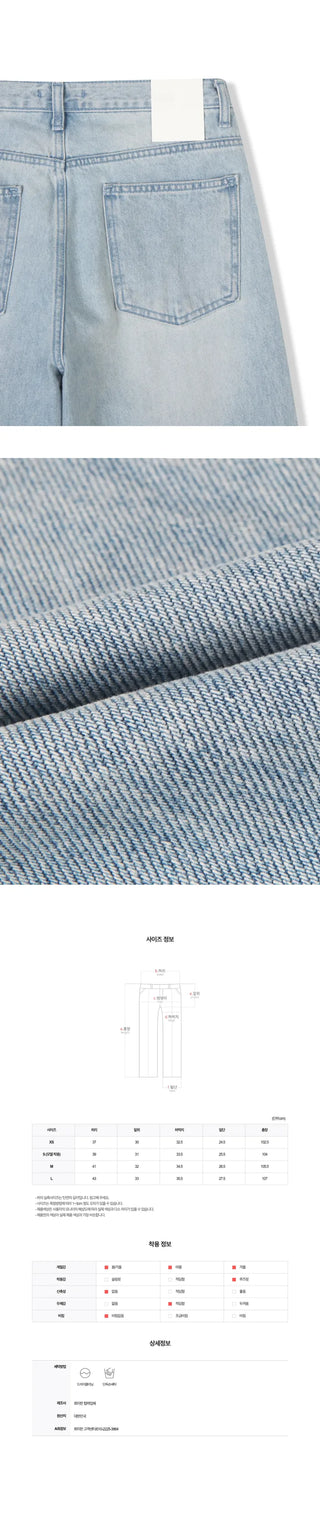 Wide denim pants