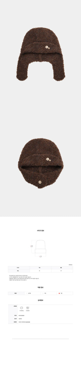 (2 colors) Knitted beanie with ears